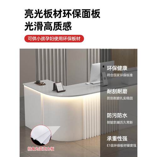 前台迎宾桌公司接待台服装便利餐饮奶茶店收银台小型店铺柜台吧台