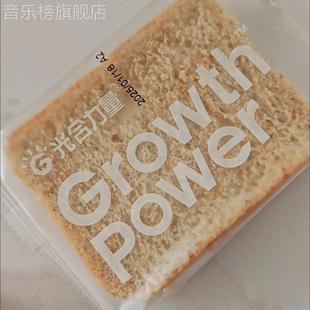 光合力量0脂纯全麦面包2000g 箱0蔗糖早餐吐司片粗粮饱腹代餐食品