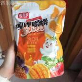 贝小悠食品喜多多嘎哩嚼嚼橡皮糖水果橡皮软糖酸味QQ橡皮软糖糖果