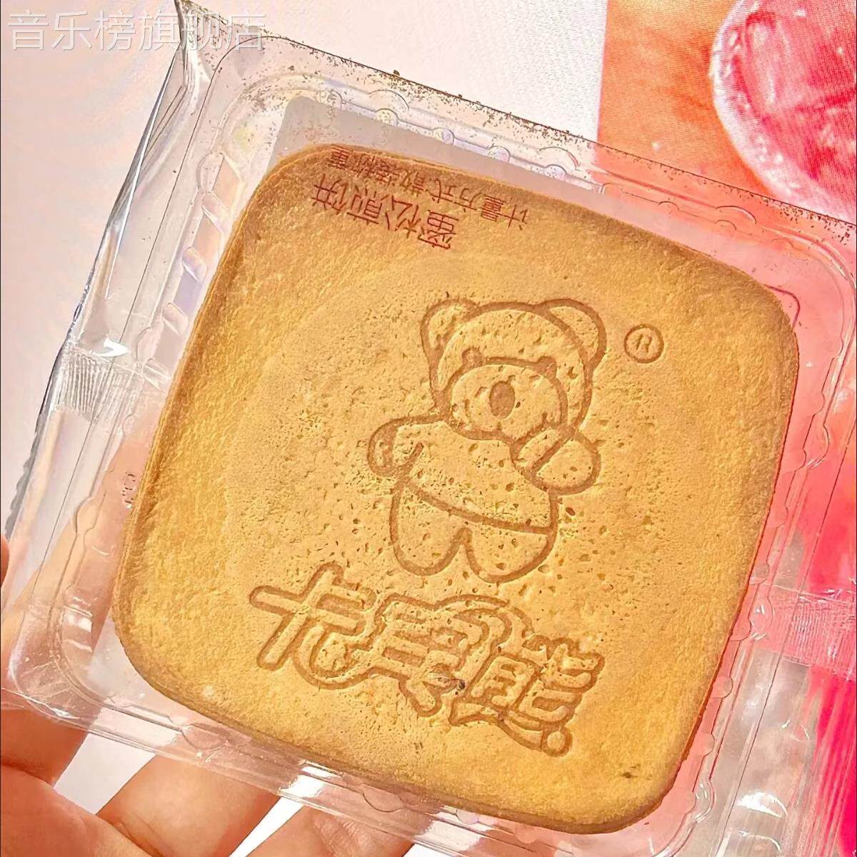 卡宾熊蜜松煎饼小熊饼干休闲解馋小零食网红推荐零食小吃独立包装