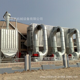 南涧县高温锅炉除尘器 空气污染环保除尘设备 脉冲布袋除尘器改造