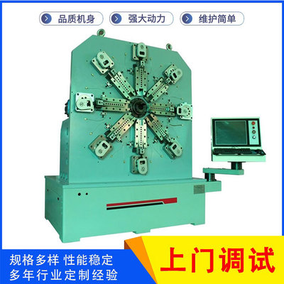 无凸轮电脑弹簧机 精密鱼具鱼钩夹子双扣别针成型机铁线折弯设备