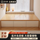 实木榻榻米床架小户型地台定制1.35收纳床卧室定制高箱板式 单人床