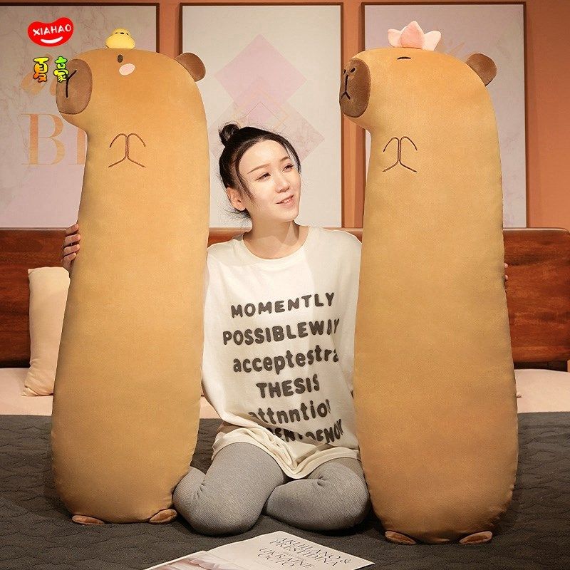 爱卡皮巴拉抱枕男女生睡觉孕妇侧睡夹腿床上男生款长条靠枕靠垫,居家布艺,靠垫/抱枕,淘宝优惠券,粉丝福利购,淘宝优惠卷