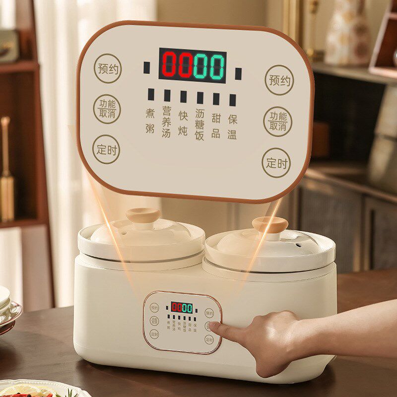 胆电炖锅陶瓷全自动电炖盅家用米汤分离煮粥煲汤锅辅食电饭锅