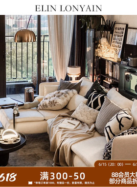 ELIN LONIN现代黑灰色系沙发样板房客厅皮质拼接皮草抱枕