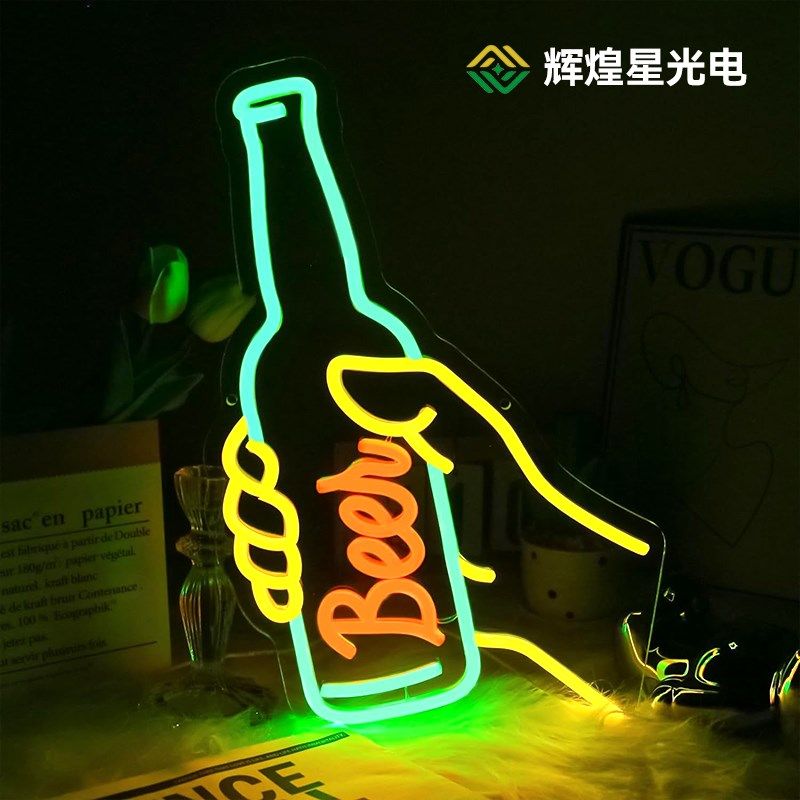 酒吧精酿啤酒霓虹灯吧台背景装饰灯chee干杯鸡尾酒造型灯发光字