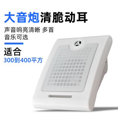 音乐电铃定时自动打铃器工厂上下班学校上课下课铃声喇叭