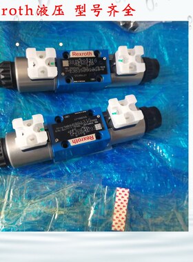 WE  DEGN9,德国eoh电磁换向 力士乐换向