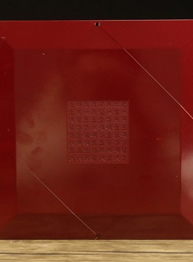 万福堂罗盘精度九三元三合综合盘初学者大字体大携带