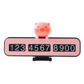 挪车电话车载汽车临时停车号码 饰用品 牌创意车内装