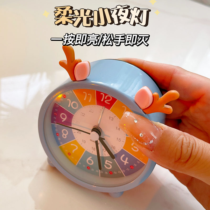 儿童早教闹钟静音男孩女孩桌面床钟表学生专用孩子认识学习时钟