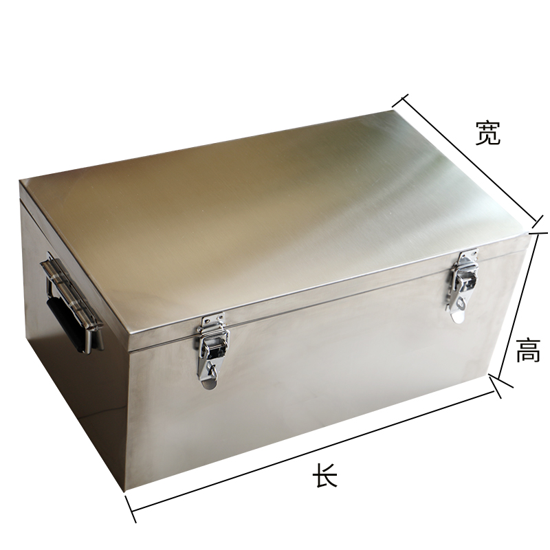 不锈钢五金工具箱家用大号加厚带锁车载多功能整理收纳铁皮箱定制