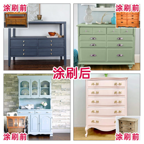 水性漆木器漆油漆旧家具自刷涂料子桌子改色木门翻新喷漆