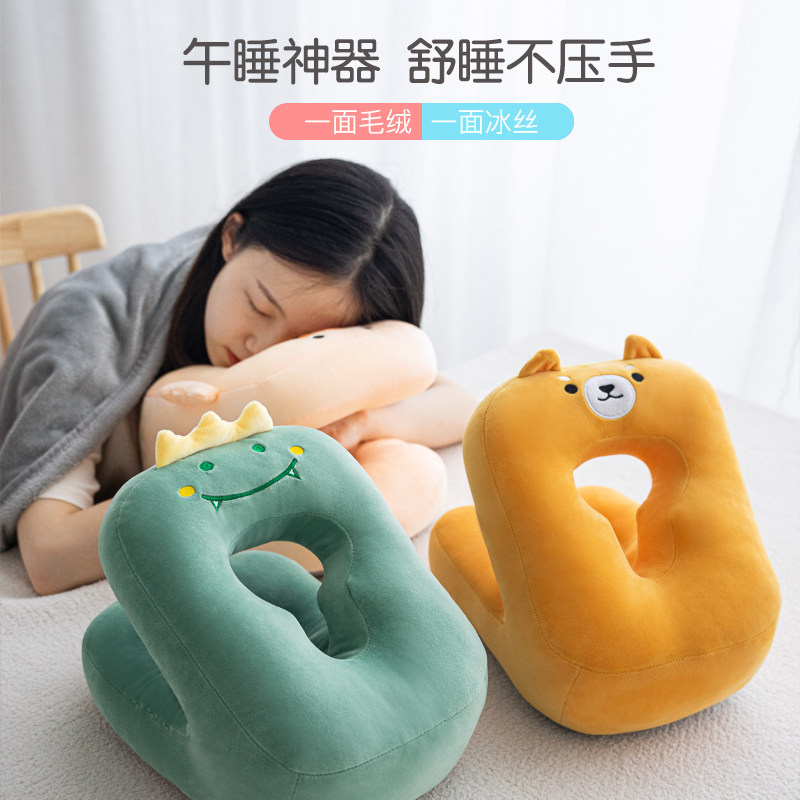 小学一年级午睡枕趴睡枕儿童午休枕头学生趴桌子睡觉卡通抱枕夏季,居家布艺,午睡枕,淘宝优惠券,粉丝福利购,淘宝优惠卷
