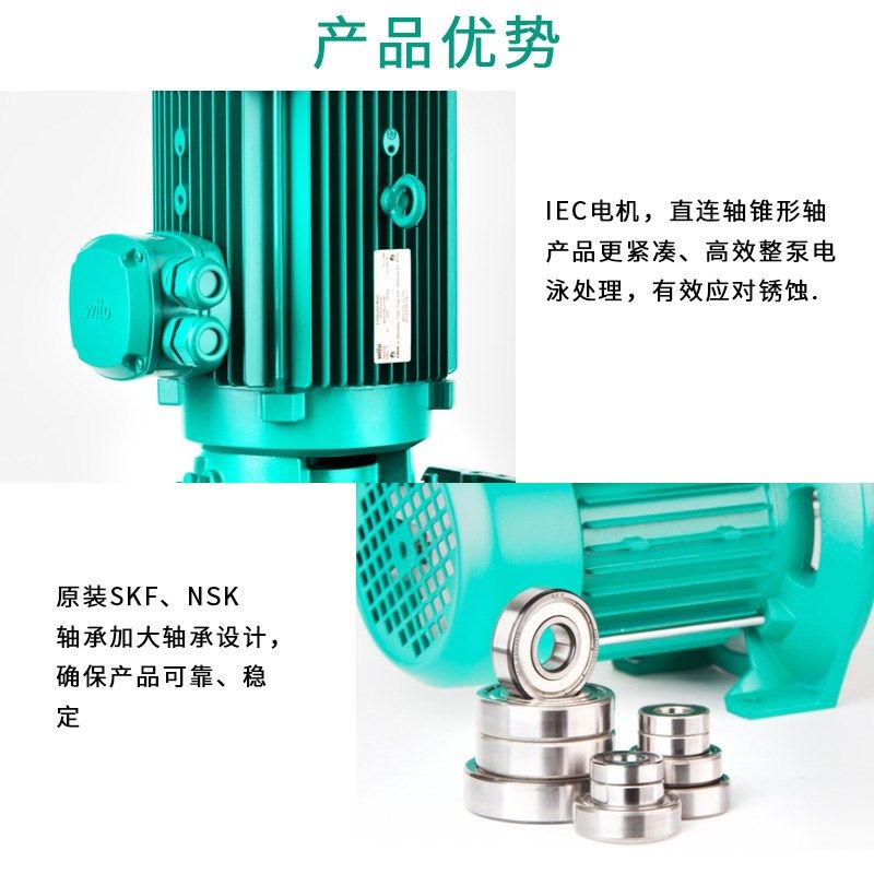 德国WILO威乐PH-102/150/257/751EH锅炉热水循环泵回水管道增压泵