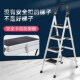 字梯梯子铝合金加厚室内伸缩升降爬梯登梯