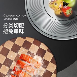 卡特马克唱片菜板套装抗菌防霉家用切菜板棋盘格实木菜板砧板案板