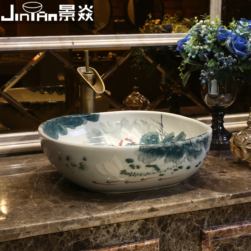 景焱复古荷花艺术台上盆卫生间陶瓷洗脸盆中式方形台盆台上洗手盆