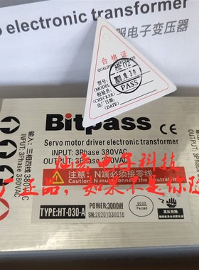 Bitp伺服电子变压器HT-- PheC PheC
