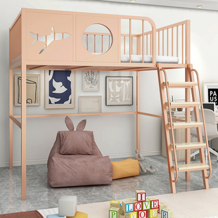 架床铁艺上床下空小户型省空间阁楼儿童上床下桌单上层错位