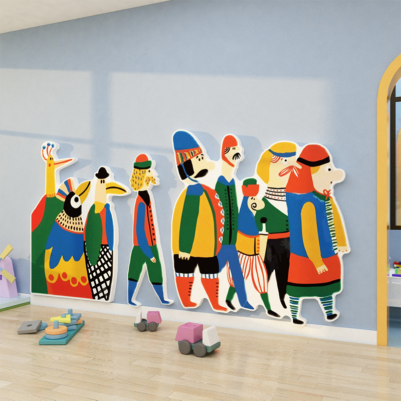 儿童绘本馆布置美术教室走廊阅读区环创题墙成品幼儿园墙面装饰