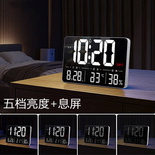 大屏数字时钟客厅会议室挂钟表静音夜光电子台钟温湿度日期星期