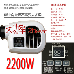 睡仙晒被烘被烘干干衣速干衣暖被虫