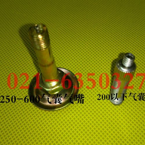 管道封堵器试漏球胆橡胶试压球闭水堵橡胶充气囊堵水气囊