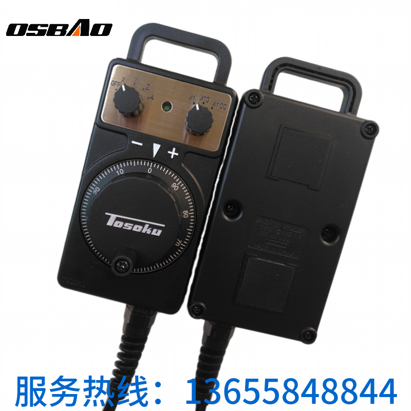 东侧电子手轮C115 HC1 HC11D HC111 雕刻机加工中心专用手持