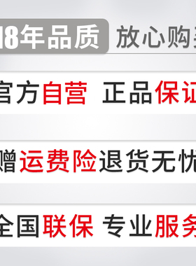 硕方TP-R2B黑色带适用硕方线号机TP7i打印碳带硕方打号机管打印黑