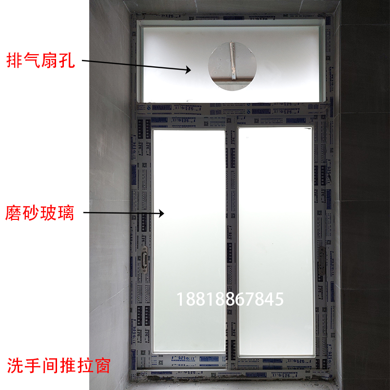 定制广铝推拉窗 封阳台 房间窗户安装 铝合金推拉门