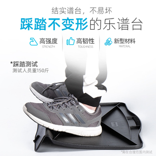 银鱼乐谱架便携式升降家用吉他小提琴谱架乐团大曲谱台