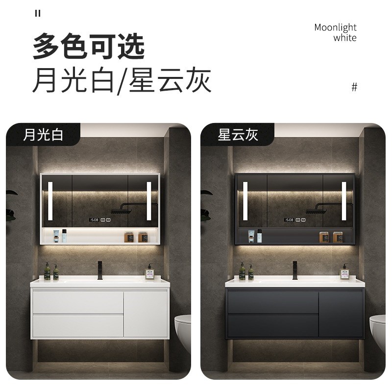 梵宜浴室柜洗手台盆柜组合吊柜卫生间嗑嗑通去喷水孔奶油抹