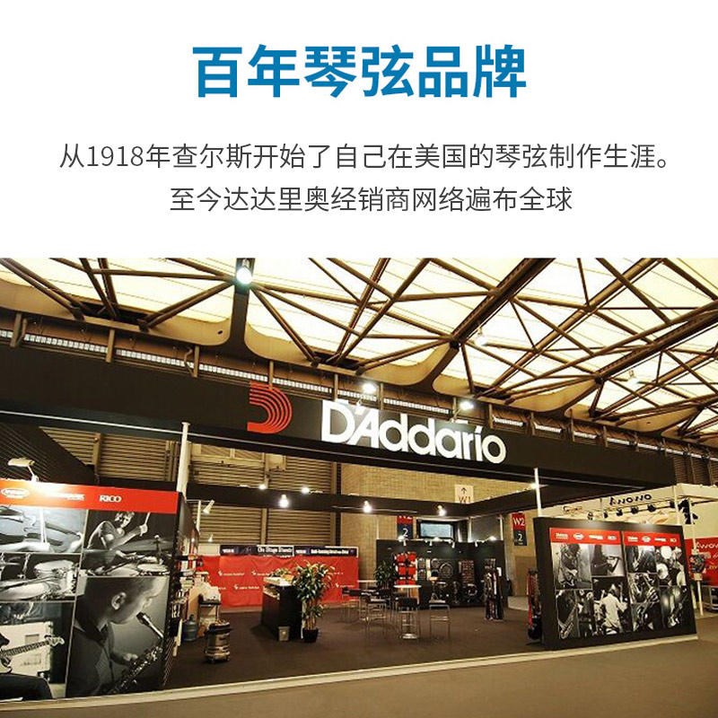 达达里奥民谣吉他琴弦十二弦专用12弦EJ38一套木吉他吉他弦线全套