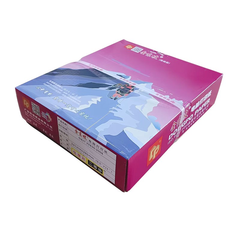 金东坡针试电脑打印纸多联淘宝出库单三联四联五联俩等份0页/件