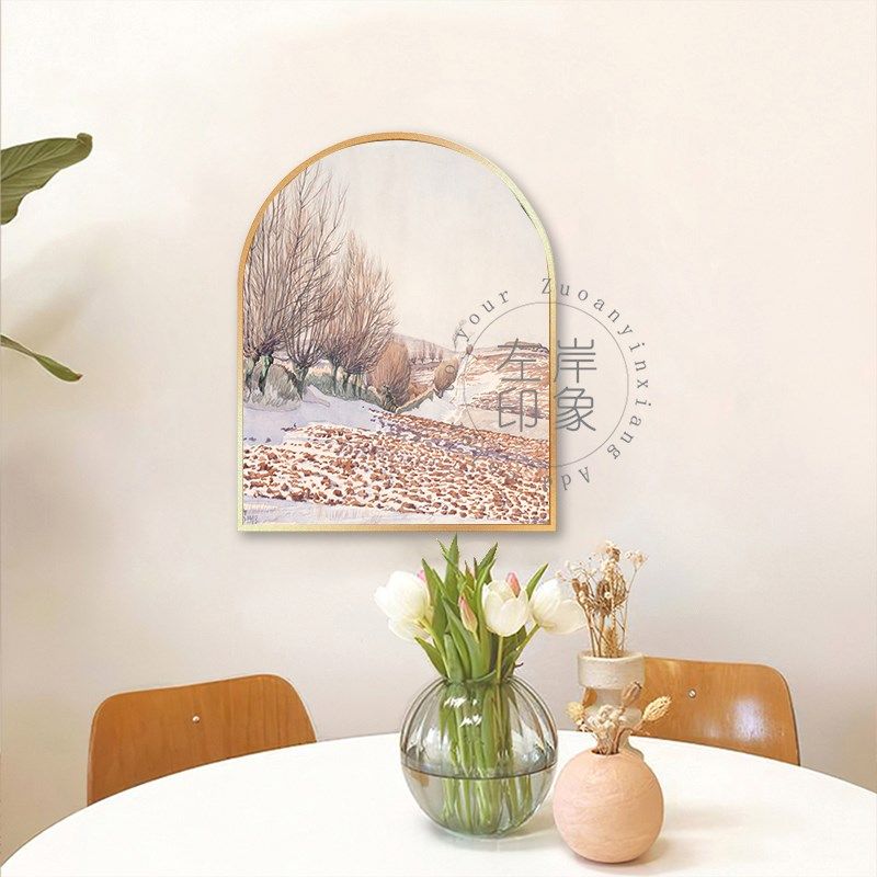 现代小新风景森系暖色系装饰画卧室玄关拱形挂画摆台画,家居饰品,现代装饰画,淘宝优惠券,粉丝福利购,淘宝优惠卷