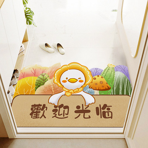 卡通地垫入户门垫出入平安门口进门地毯防滑擦免洗裁剪垫子