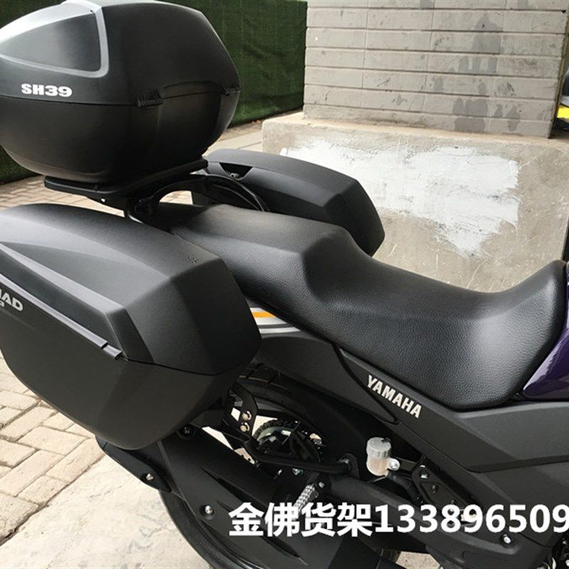 新本F9战鹰国四夏德三箱 9边箱尾箱后备箱支架改装