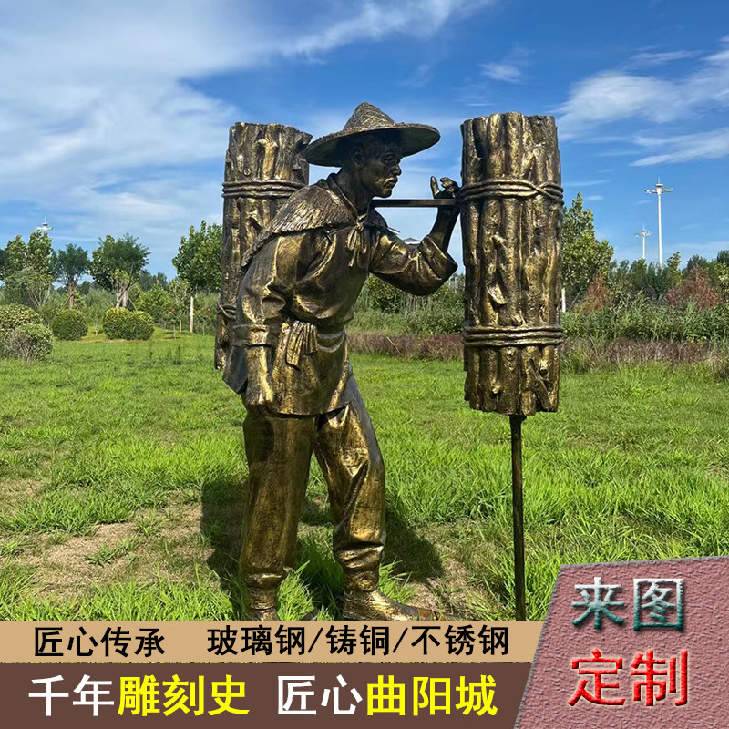 玻璃钢农耕人物雕塑仿铜牛拉犁耕地定制民俗浮雕园林景观铸铜小品