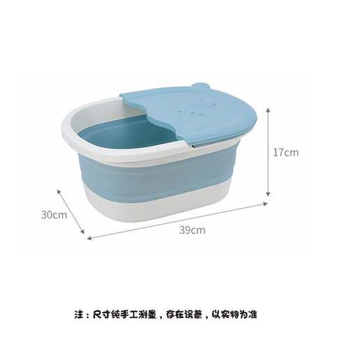 儿童塑料泡脚桶加深桶带盖按摩足浴