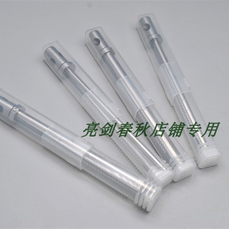 力克lectra电脑裁床自动裁剪机绘图仪配件打孔针打孔杆3-12