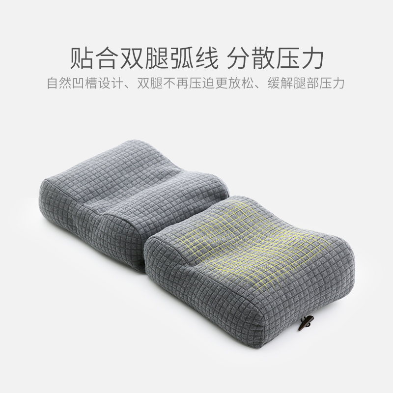 垫腿枕睡眠夹腿部静脉曲张垫脚枕孕妇抬腿垫床上折叠抬脚睡觉膝枕