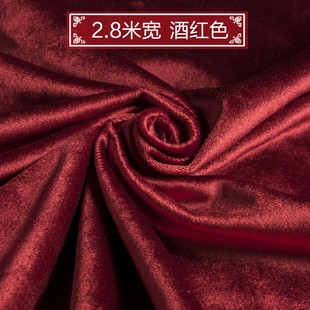 .米宽密丝绒布遮光黑色红色等绒布大型桌布舞台幕布背景布窗帘