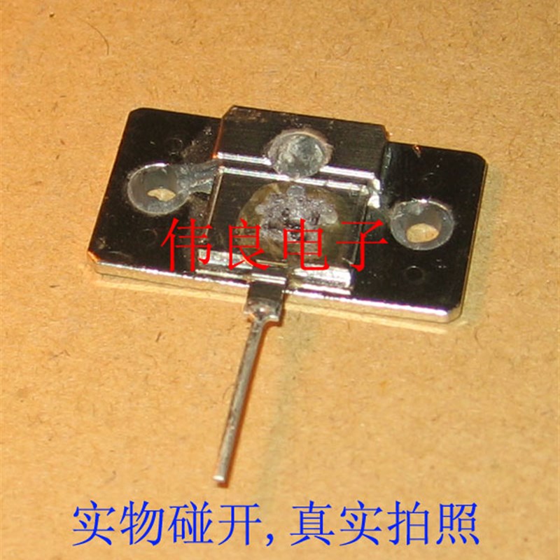 三肯原装大管2SC3264 2SA1295  (保真品)大功率三极管