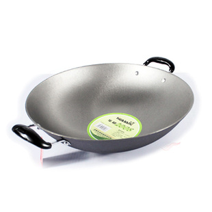 华邦铸铁炒锅粘锅老式铁锅圆底锅燃气灶厨具