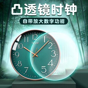 天王星静音扫秒挂钟免打大数字圆形表客厅卧室装饰指针