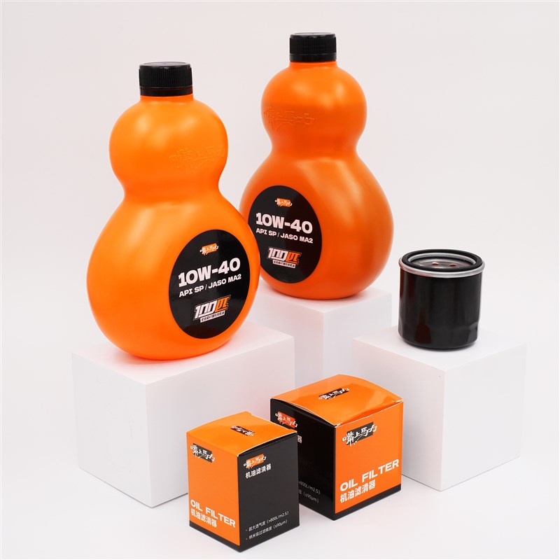 嘴上马力100匹MB踏板车机油呆子机油摩托10w40全合成机油