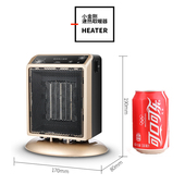 取暖器台式 暖风小型迷你学生节能静音小太阳小浴居母婴
