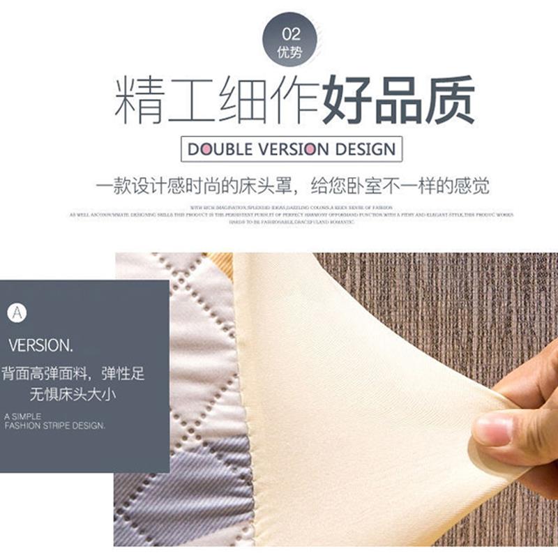 022床1清新款罩新少5女碎花厚床头套全包艺弹力1.1加板.8布皮木床
